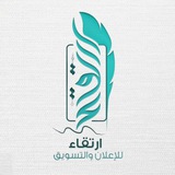 اعلانات دورات اونلاين