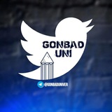 ♥️ دانشگاه آزاد گنبد ♥️
