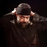 حاج محمود کریمی