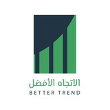 الاتجاه الأفضل Better Trend