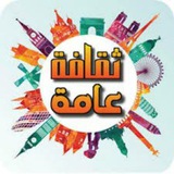 القلعة