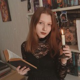 Снежок