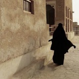بِنْت رَازمَان