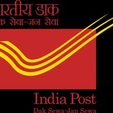 Postal Exams by Postaffaire