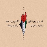 الطَّرِيقُ إِلَى الجَّنَّةِ
