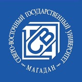 СВГУ | Северо-Восточный государственный университет