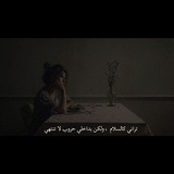 اقتباسات سطر 🖤