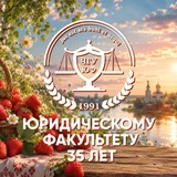 ЮФ_ЧувГУ