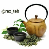 رازطب سنتی اسلامی