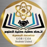 SCIENTISTS UNITED