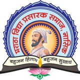 KRT Arts BH Commerce and AM Science (KTHM) College Nashik