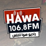 Hawa FM - هوا أف أم