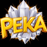 Peka - ፔካ