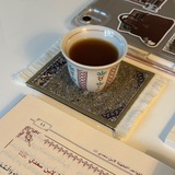 عربيَّـة.