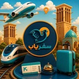 آژانس حـامـی سیـر