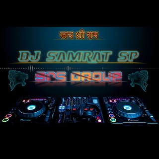 Dj SP Pratapgarh (SdS Group)π§