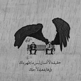 كنوز قرآنية