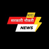 Govt Jobs & Study Material