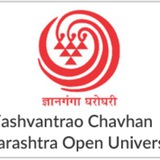 यशवंतराव चव्हाण मुक्त विद्यापीठ