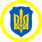 Патріот
