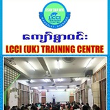 Kyaw Swa Win Accountancy & Finance Center
