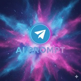 Bing AI Prompt