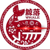 WHALE CHINESE SIGNAL TRADE