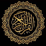 ليطمئن قلبك | 🌙 🌿