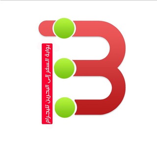 قناة البحرين 🇧🇭
