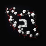 Daneshgoo