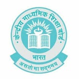 All EXAM, PDF AND NEWS