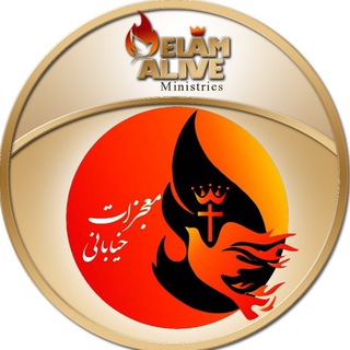 معجزات خیابانی