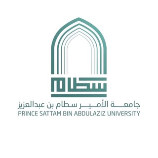 السنة التحضيرية للمسار الهندسي والعلمي