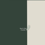 دورات تدريبية معتمدة .