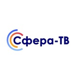 Сфера-ТВ 🎗 Новоспасское