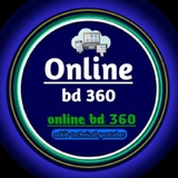 Online Bd 360 | Airdrop