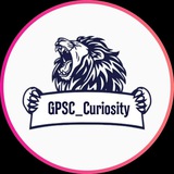 🦁 GPSC Curiosity 🦁