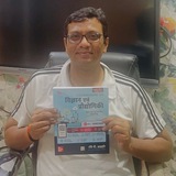 Dr. Ravi P. Agrahari (Official)