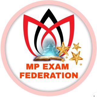MP EXAM FEDERATION 📚