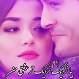 کلیپ عاشقانه استوری