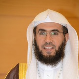 أ.د.محمد بن سريع السريع