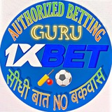 1xBET, Parimatch, MegaPari IPL25 Cricket and Football 1xBET, PARIMatch & bluechip betting predictions tips by Authorized betting