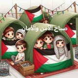 صحة الأطفال دكتور محمد ابراهيم ابوندى