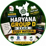 HARYANA GK | Haryana Current Affairs 2026 | Hssc Study Material | HSSC PYQs