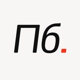 Актион Промбезопасность
