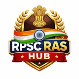 RPSC RAS HUB