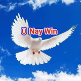 U Nay Win 🇲🇲