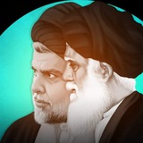الدفاع عن آل الصدر الكرام