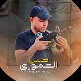 جنين العموري 🔥 🖤