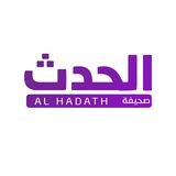 الحدث الإعلامية